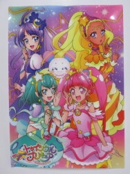 A3 clear poster