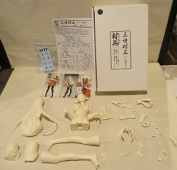 アミエグ゛ラン