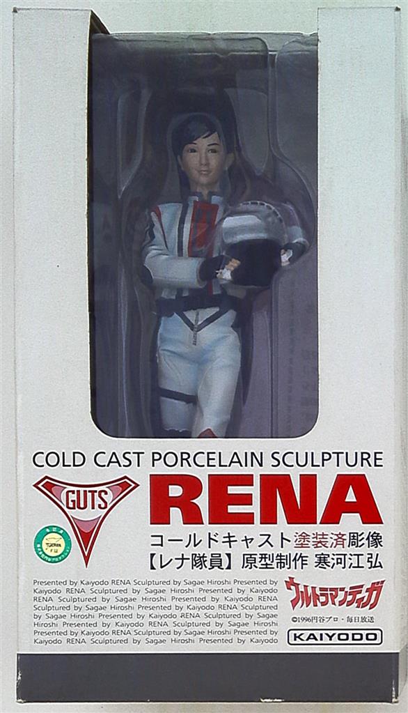 海洋堂 ウルトラマンティガ レナ隊員 コールドキャスト塗装済完成品 完成品 まんだらけ Mandarake