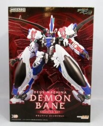 GOOD SMILE COMPANY MODEROID<モデロイド> デモンベイン シャンタクセット