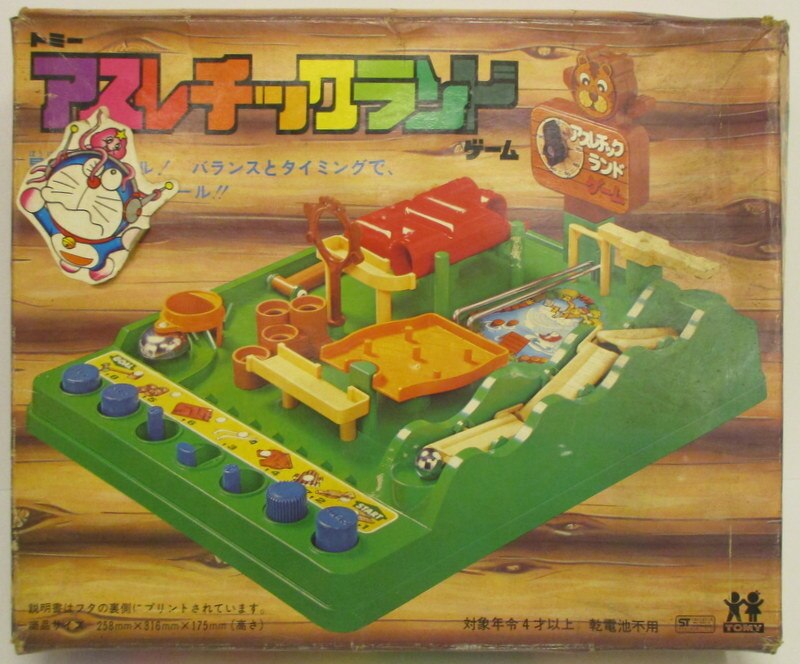 トミー アスレチックランドゲーム まんだらけ Mandarake