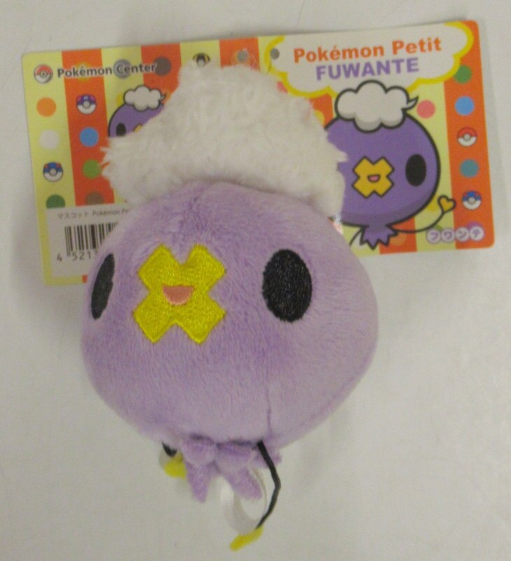 ポケモン マスコット Pokemon Petit ポケットモンスター フワンテ ありある まんだらけ Mandarake