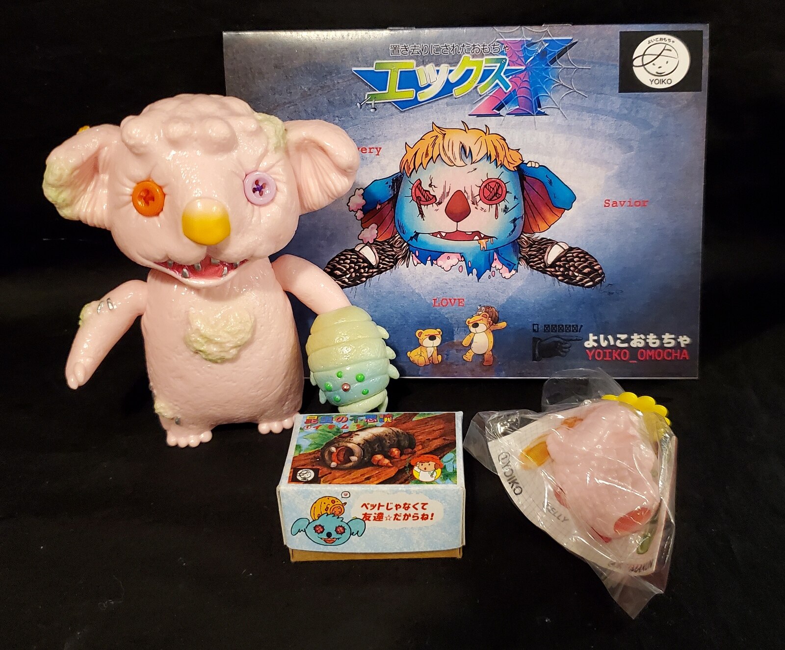 MARUNEKO NEXT限定カラー よいこおもちゃ MEDICOMTOYソフビ