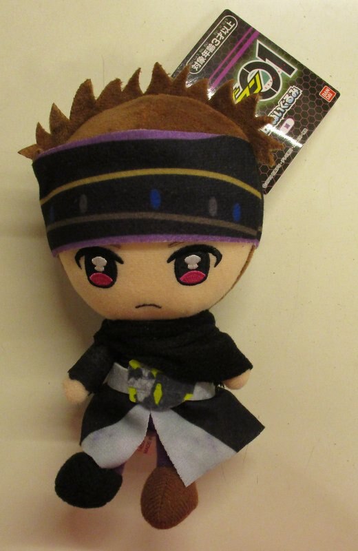 バンダイ Chibi ぬいぐるみ 仮面ライダーゼロワン 滅 まんだらけ Mandarake
