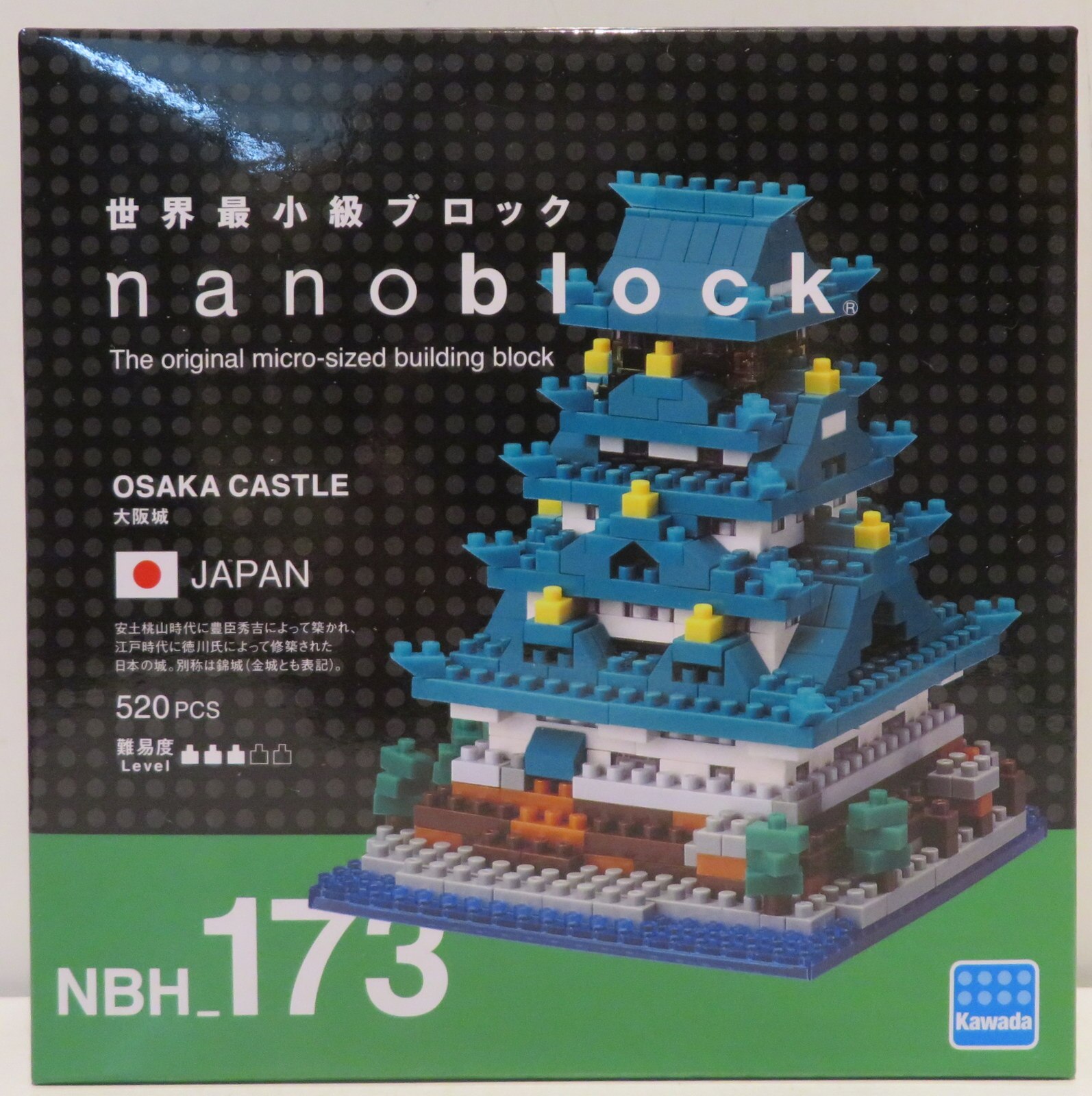 河田 ナノブロック 大阪城 まんだらけ Mandarake