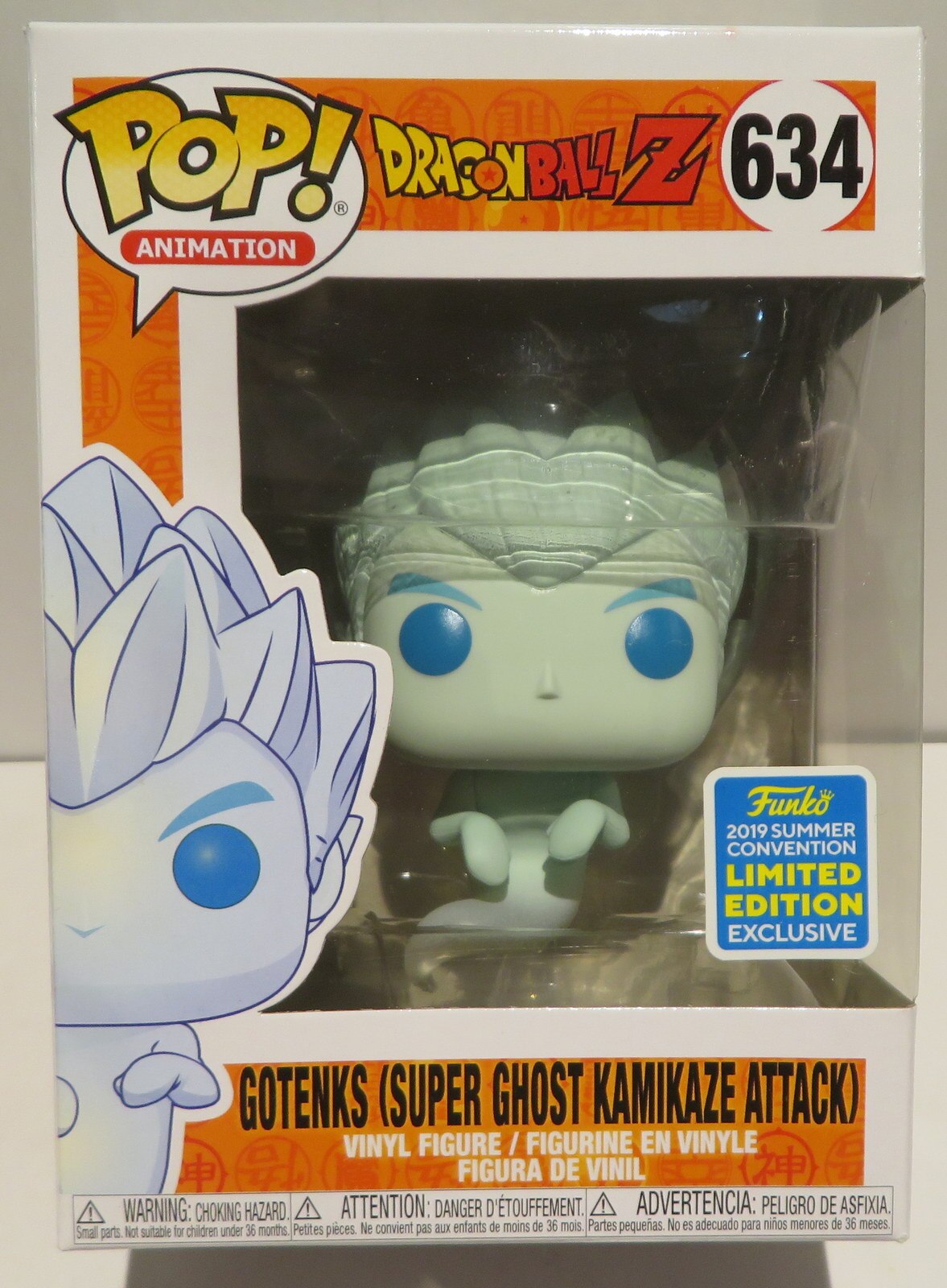 Funko POP! Animation Gotenks Super Ghost