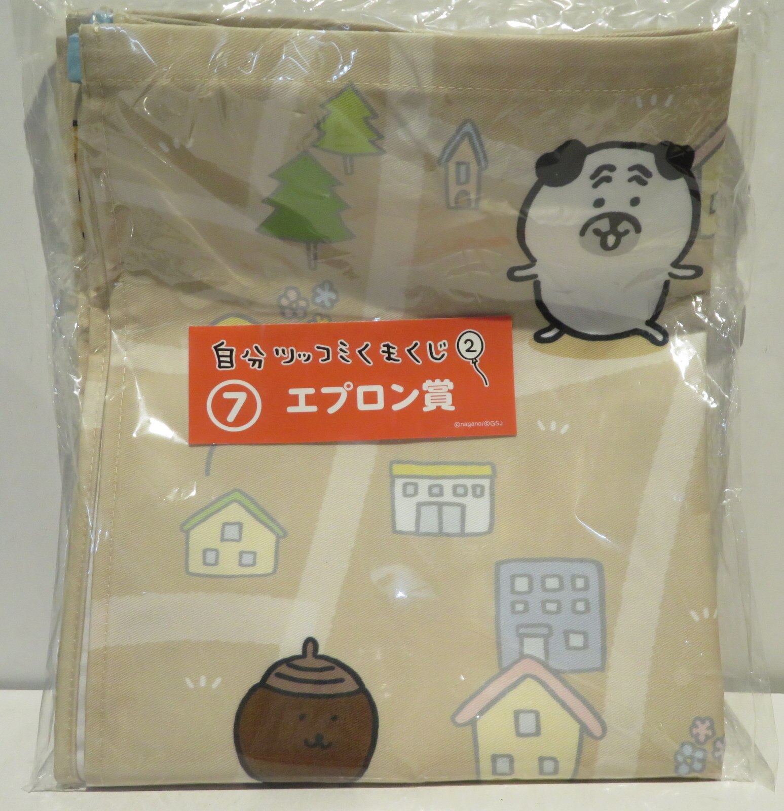 ダブルカルチャーパートナーズ 自分ツッコミくまくじ2 エプロン賞 7 まんだらけ Mandarake