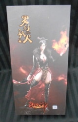 Dou Zhan Shen