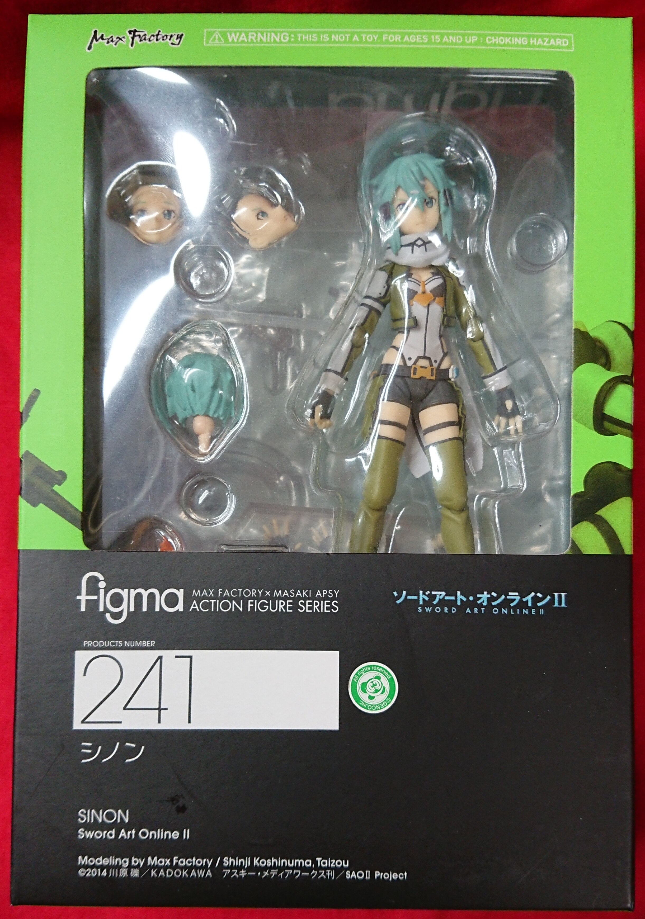 MAXFACTORY figma ソードアート・オンラインⅡ 【シノン 再販版/SINON