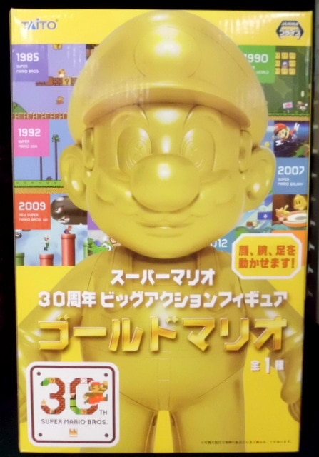 Taito 30th Anniversary Big action Figure Gold Mario | Mandarake Online Shop