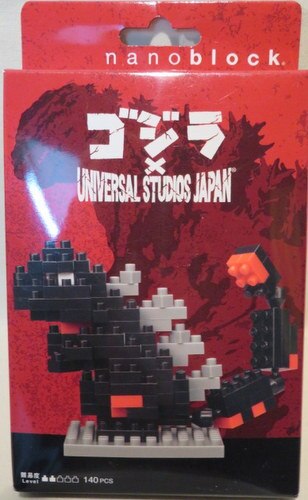 カワダ ナノブロック ゴジラ まんだらけ Mandarake