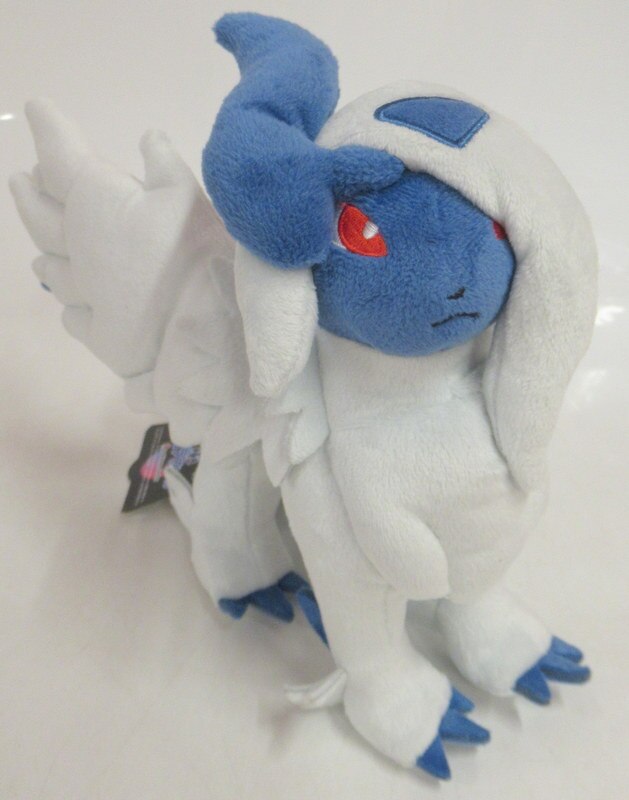 Absol toy 2024