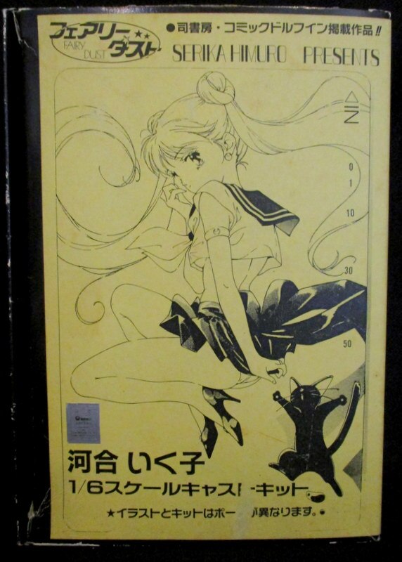 真作】【WISH】ヒロ・ヤマガタ「オスカーの夜」シルクスクリーン 約20号 大作 直筆サイン 証明書付 #22072401 - 美術品