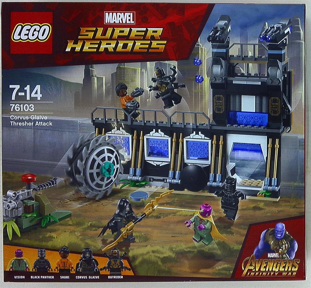 LEGO LEGO MARVEL SUPERHEROES コーヴァス・グレイヴのスラッシャー