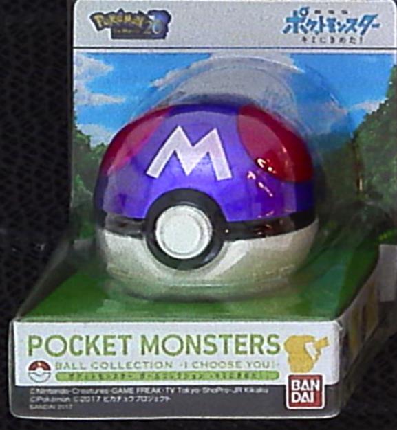 バンダイ ポケットモンスター ボールコレクション キミにきめた マスターボール まんだらけ Mandarake