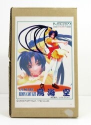 WSC/海洋堂 うらまっく/モンスターハンター モンハン大辞典セット/ノン
