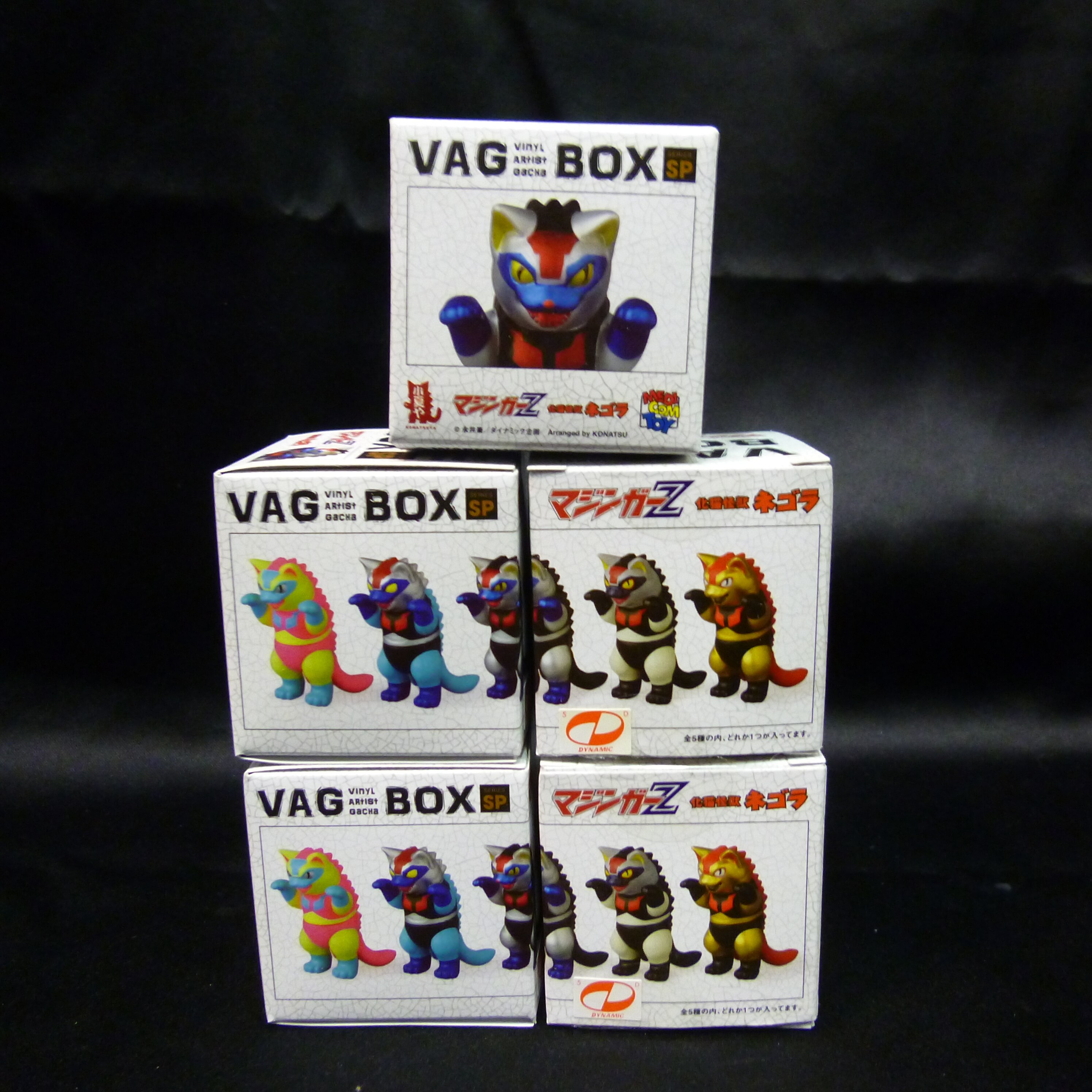 VAG（VINYL ARTIST GACHA）VAG BOX ネゴラマジンガーZ 全5種セット-