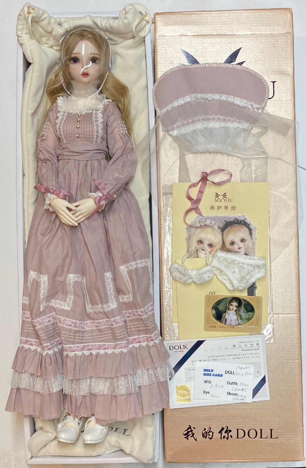 MYOU DOLL Delia 1/4 ドール abitur.gnesin-academy.ru