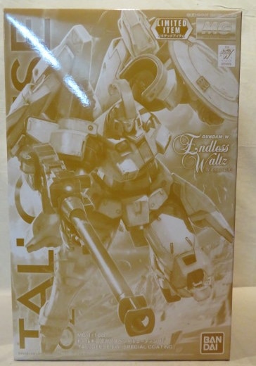新機動戦記ガンダムW Endless Waltz トールギス3 清々しく セル