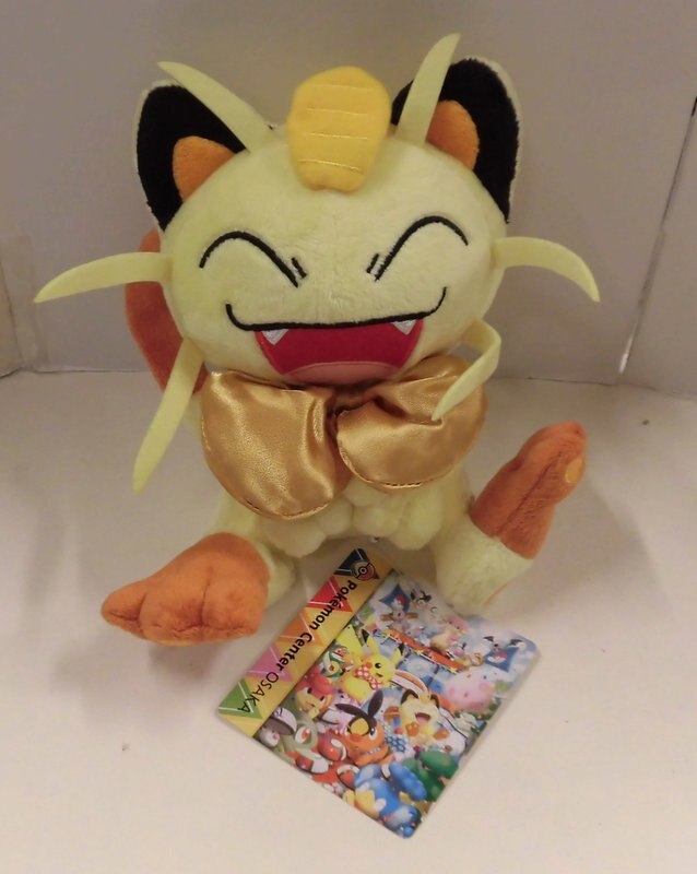 ポケモン ぬいぐるみ ポケットモンスター ニャース オーサカr まんだらけ Mandarake