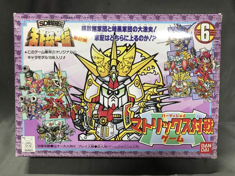 パネライ 希少 バンダイ パーティジョイ 天下 SD戦国伝 マトリックス対戦ゲーム その他