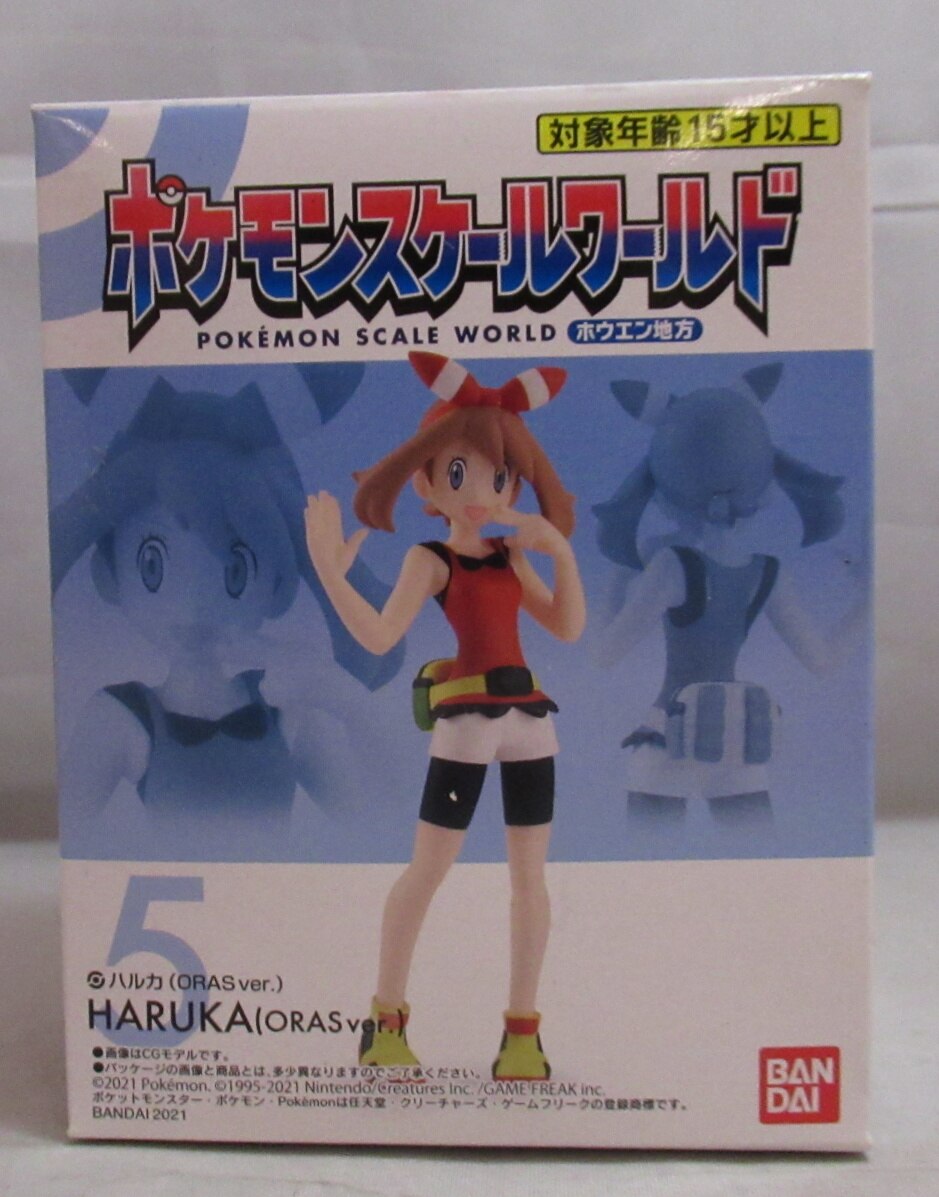 バンダイ ポケモンスケールワールド ホウエン地方 ポケットモンスター ハルカ Oras Ver 5 まんだらけ Mandarake