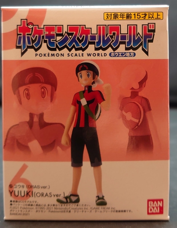 バンダイ ポケモンスケールワールド ホウエン地方 ポケットモンスター ユウキ Oras Ver 6 まんだらけ Mandarake