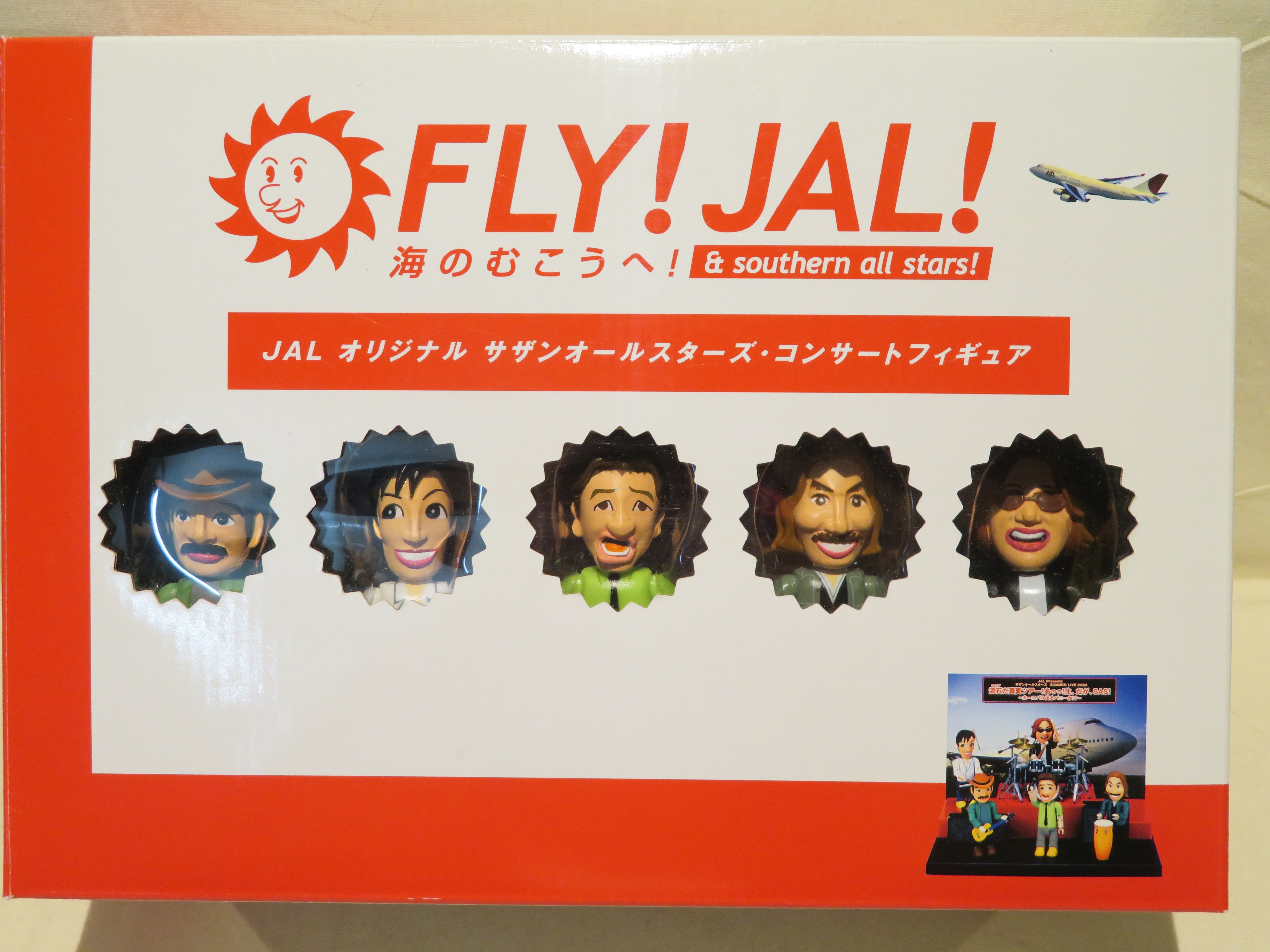 FLY! JAL! 海の向こうへ！ サザンオールスターズ フィギュア | www