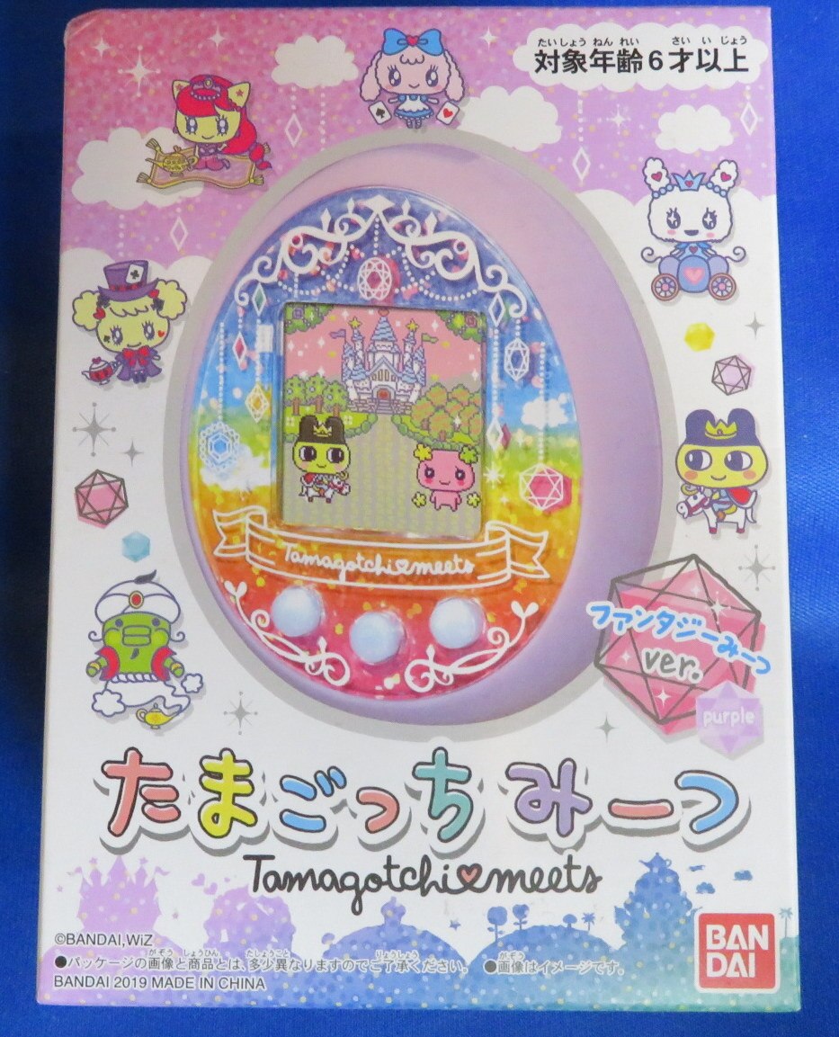 Purple from JP import GAME ANIME MANGA NEW Tamagotchi Meets Fantasy meets ver 