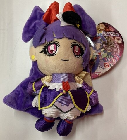 バンダイ キュアフレンズぬいぐるみ 魔法つかいプリキュア! キュア