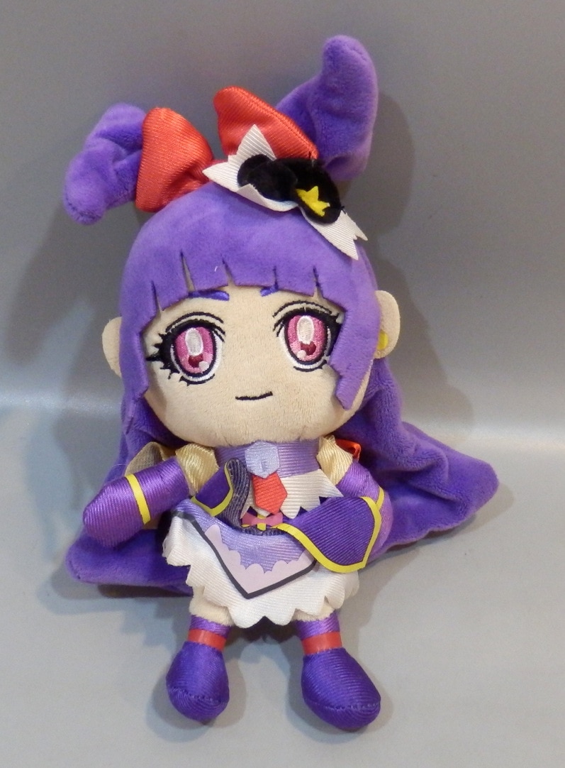 バンダイ キュアフレンズぬいぐるみ 魔法つかいプリキュア! キュア