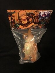 Akane-kun's Kaiju Workshop serie