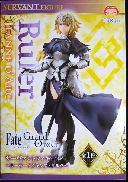 フリュー Fate Grand Order サーバントフィギュア ルーラー ジャンヌ ダルク Ruler Jeanne D Arc まんだらけ Mandarake