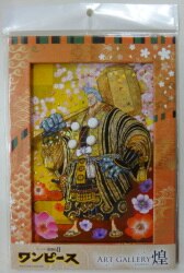 ART GALLERY 煌
