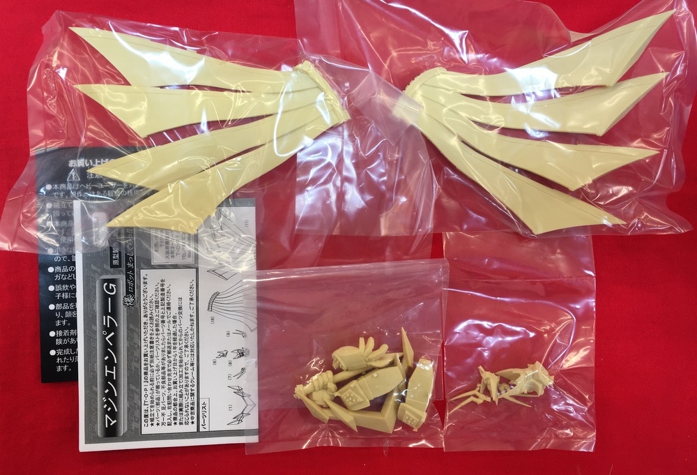 Amazon | RIOBOT マジンエンペラーG ノンスケール ダイキャスト＆ABS製 塗装済み完成品 アクションフィギュア | フィギュア・ドール  通販