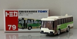 Tomy Tomica Red Box China Made Mitsubishi Fuso One Man Bus / Toei Bus 79