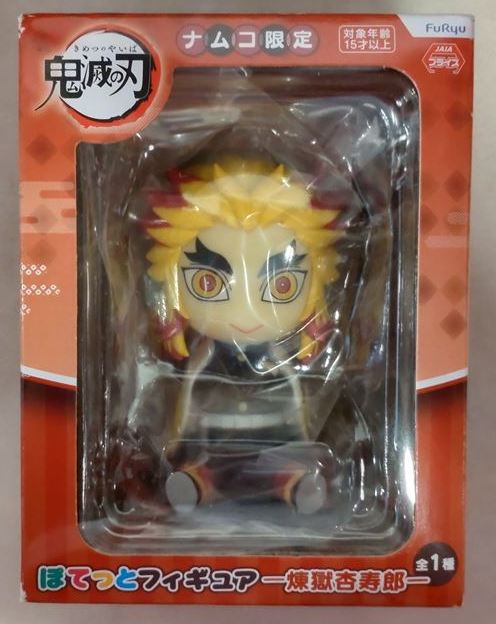 FuRyu Potato Figure Kyojuro Rengoku