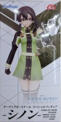 Audio Naru scale Special Figure
