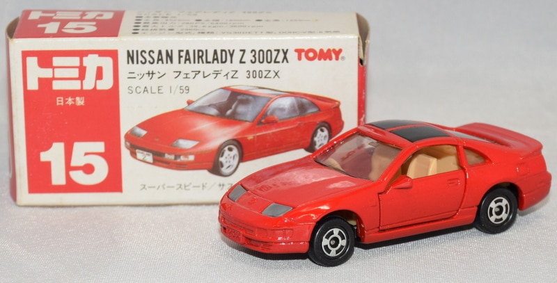 トミカ 赤箱 ニッサン フェアレディZ 300ZX 日本製 - ミニカー