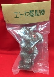 ソフビ　monstock 珍説恐竜　ティラゴン　②　エトヤ製作堂　ブルマァク ソフビ monstock 珍説恐竜 ティラゴン ② エトヤ製作堂 ブルマァク