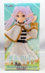 ポケモンセンター スーパーひみつきちのポケモンドール ラプラス