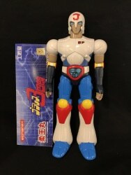 Alphamax / Koshodou