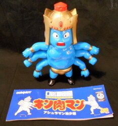 Mandarake | CoCoo - -To-Five