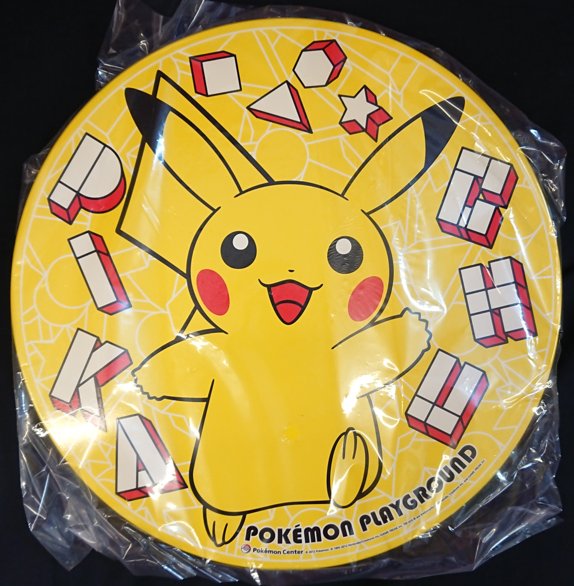 ポケモンセンター ポケットモンスター ピカチュウ 折りたたみテーブル Pikachu Folding Table Mandarake Online Shop