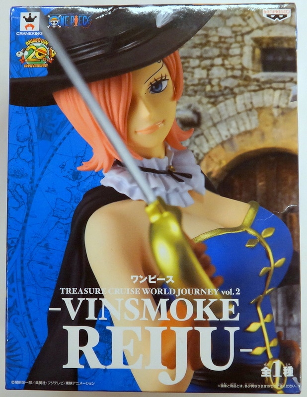 BANPRESTO One Piece Treasure Cruise World Journey Vol.2 Vinsmoke Reiju Figurine