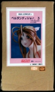 1/5.5スケールレジンキャストキット ベルダンディ ver3