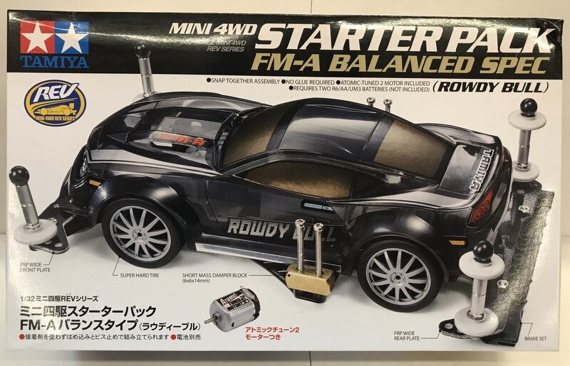 定価 <br>タミヤ 18710 ミニ4駆スターターパック FM-Aバランスタイプ