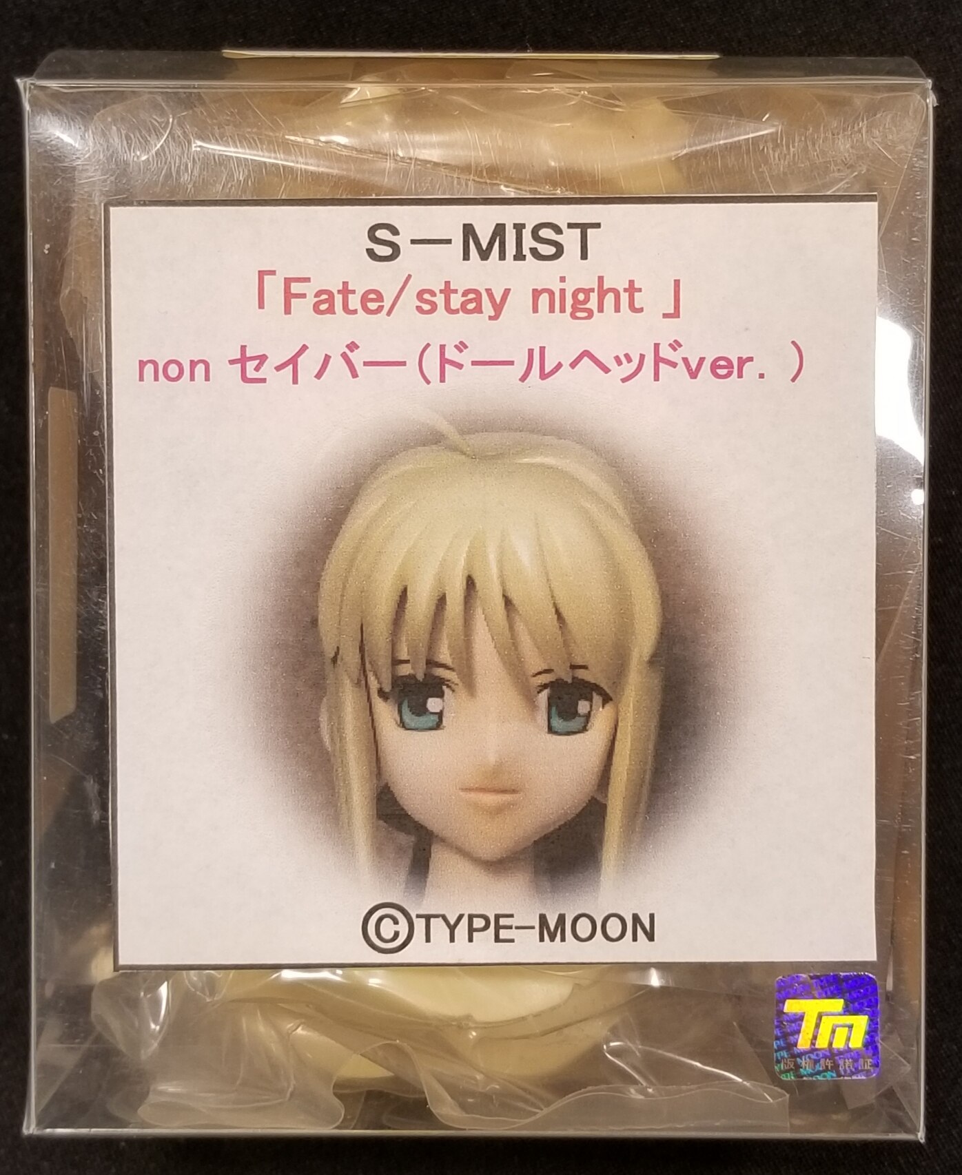 S Mist 1 6 レジンキャストキット セイバー ドールヘッドver まんだらけ Mandarake