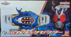 高い品質 ユタカ くるっぴー ゼンマイ式 仮面ライダークウガ | まんだらけ その他