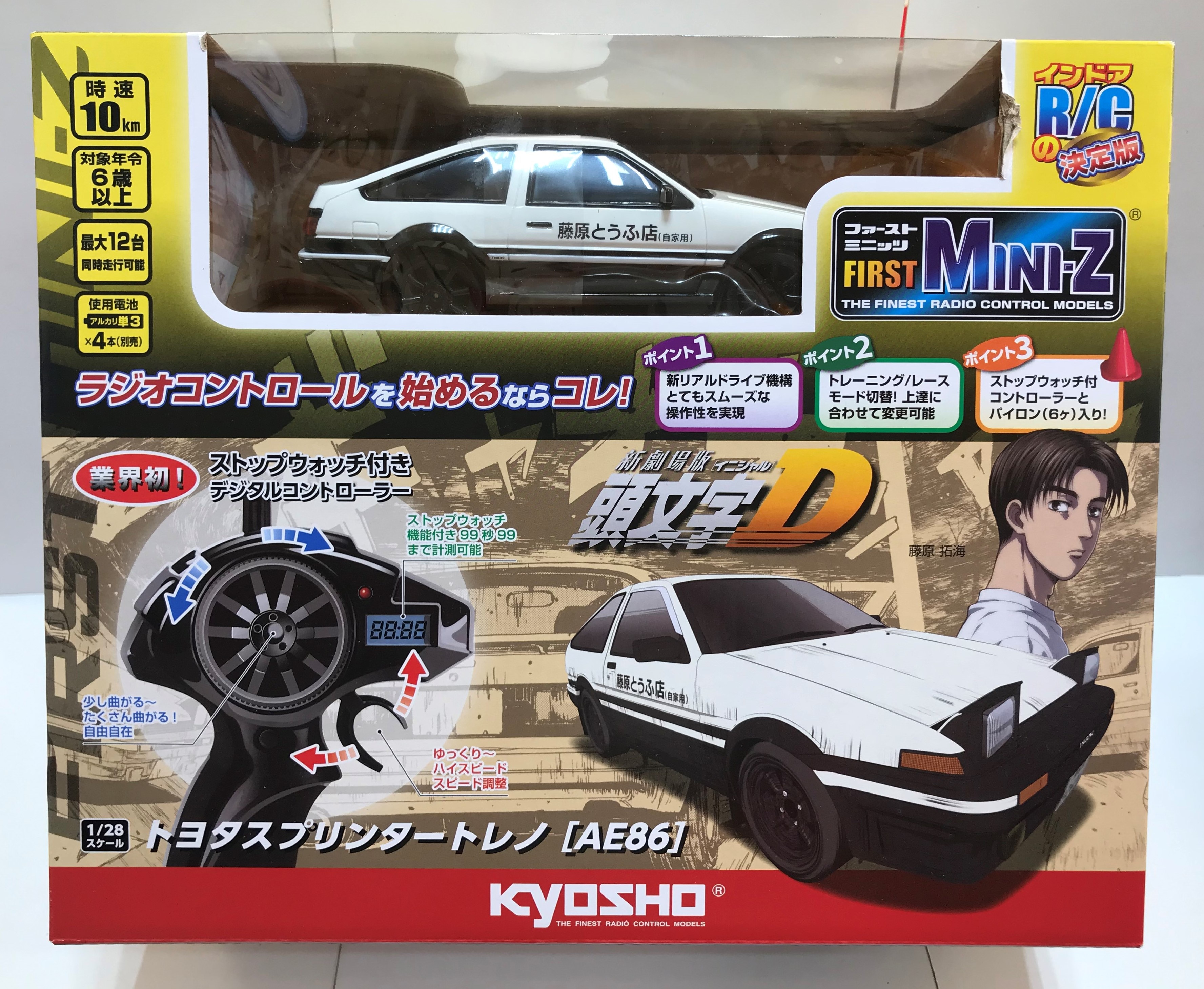 京商 ファーストミニッツ トヨタスプリンター トレノ AE86 | まんだらけ Mandarake